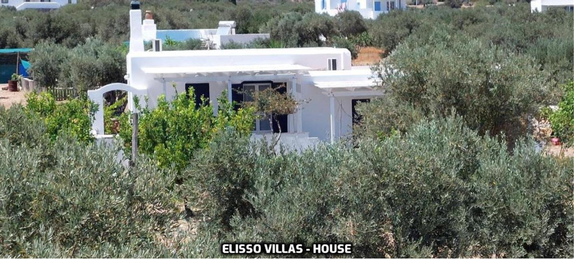 Elisso Villas Platis Gialos  客房 照片